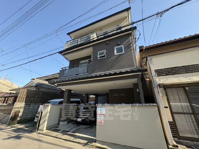 North Hillsの外観写真