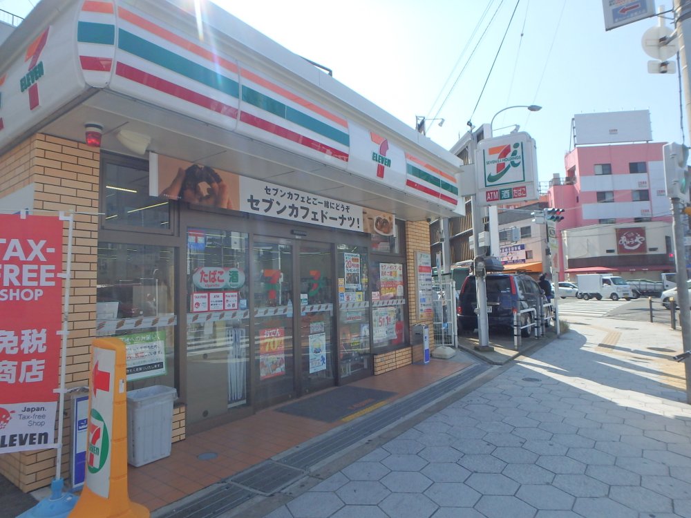 コンビニ　セブンイレブン　大阪玉津３丁目店（コンビニ）まで220m