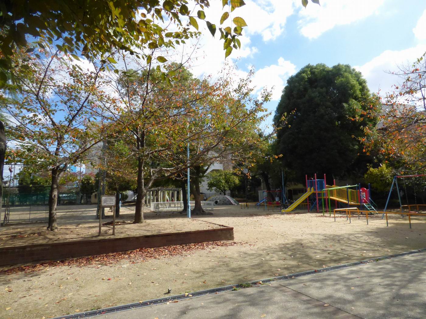 公園　玉津公園（公園）まで418m
