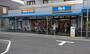 スーパー　ビッグ・エー練馬東大泉店（スーパー）まで1181m