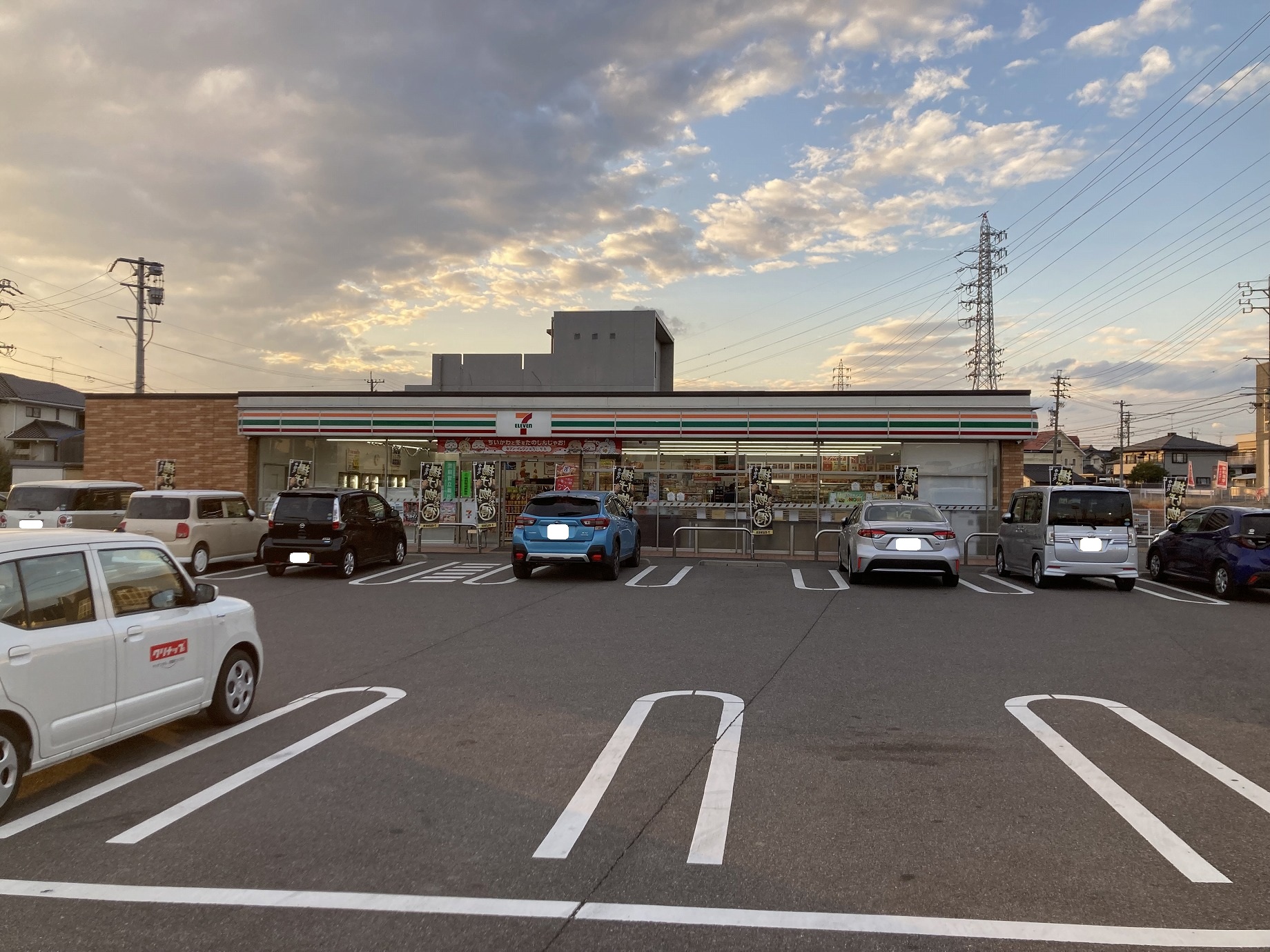 コンビニ　セブンイレブン各務原鵜沼三ツ池町店（コンビニ）まで1102m