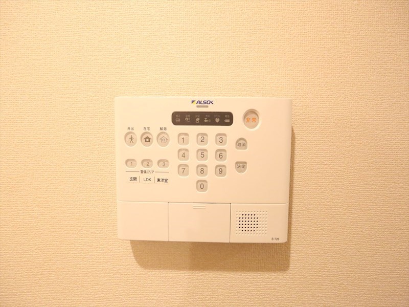 セキュリティ　ＡＬＳＯＫホームセキュリティ