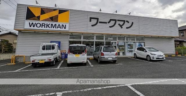 その他　ワークマン　袖ケ浦長浦店（その他）まで1800m