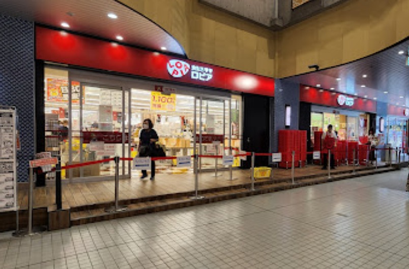 スーパー　ロピア 大阪ベイタワー店（スーパー）まで498m