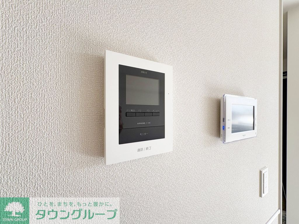 セキュリティ　設備