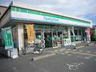 コンビニ　ファミリーマート天六北店（コンビニ）まで420m