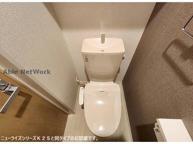 トイレ　同型モデル