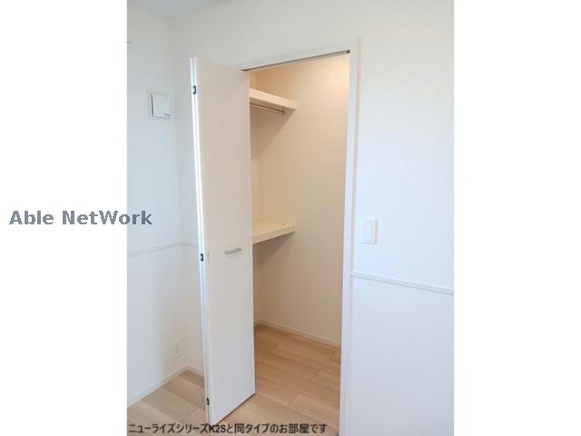 収納　同型モデル