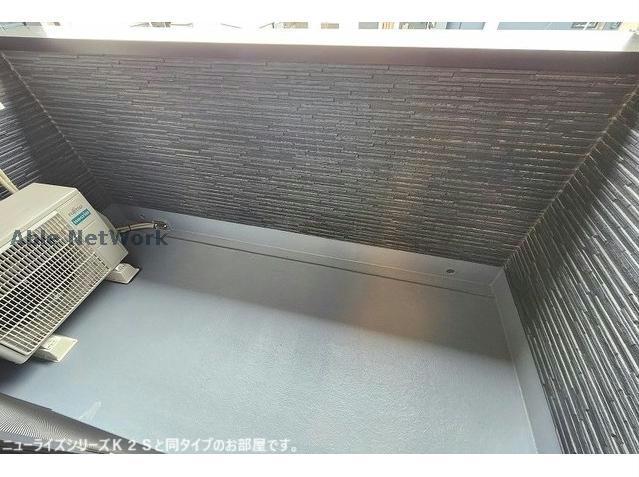 バルコニー　同型モデル