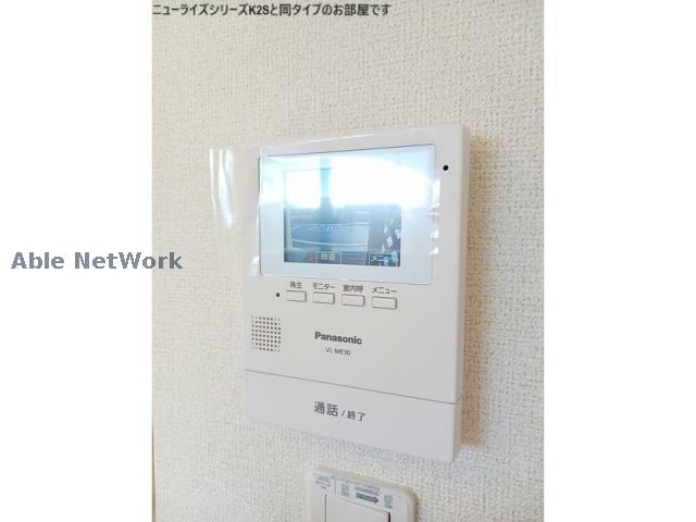 セキュリティ　同型モデル