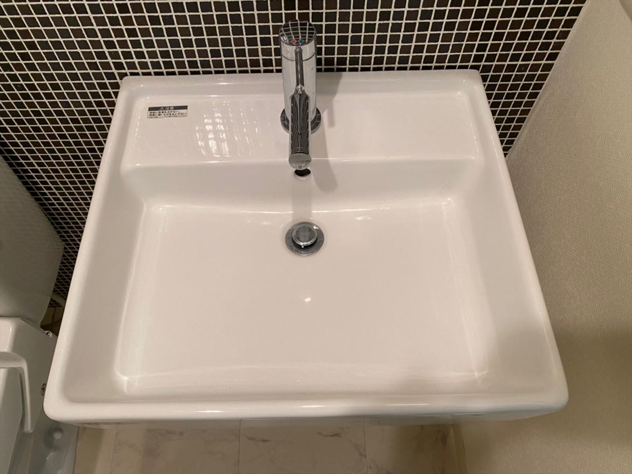 洗面設備　YS上前津