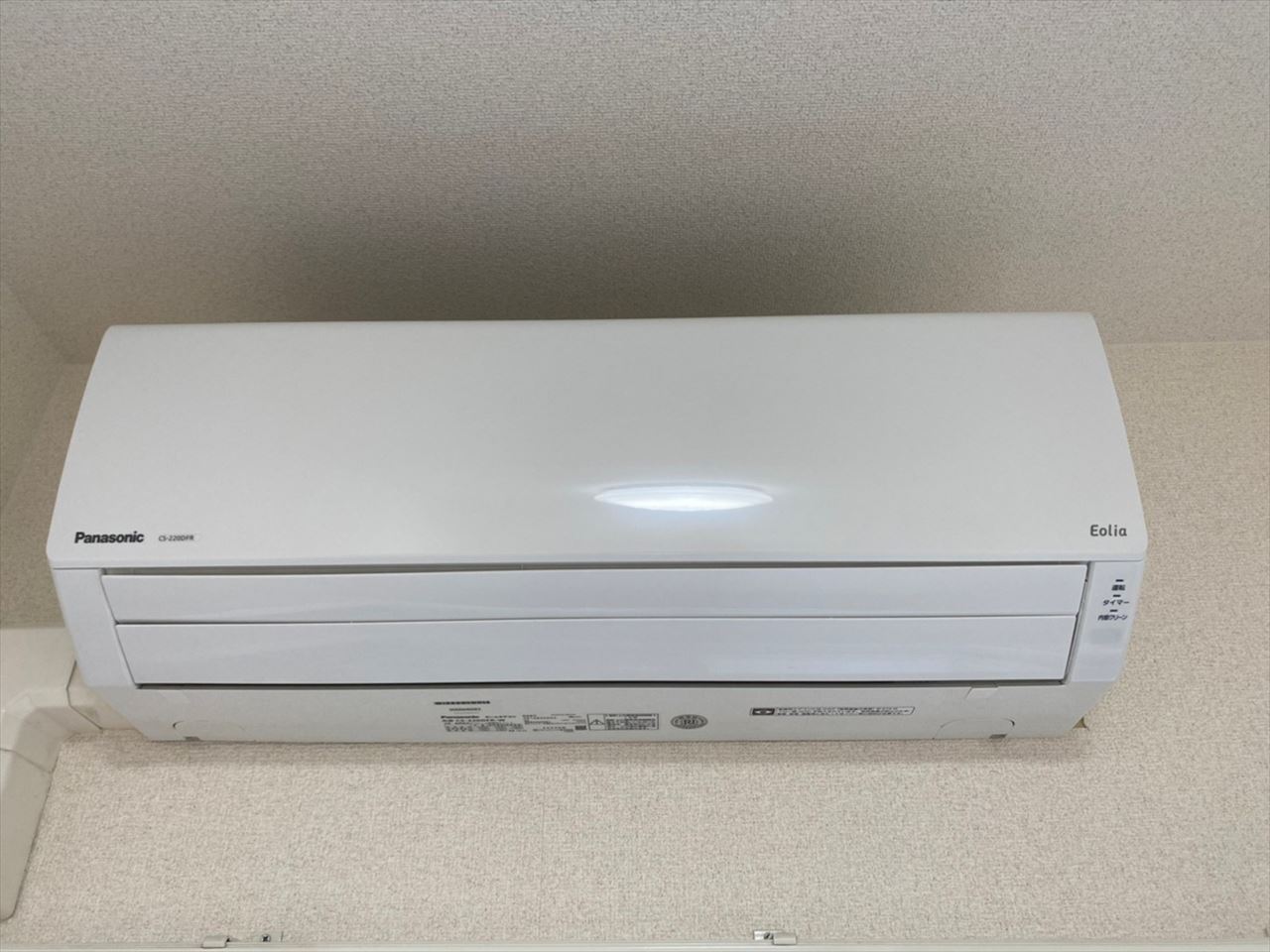 その他設備　YS上前津