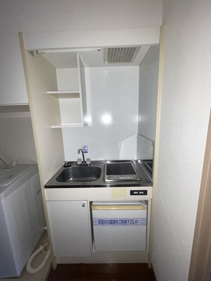 キッチン　※別部屋の写真です