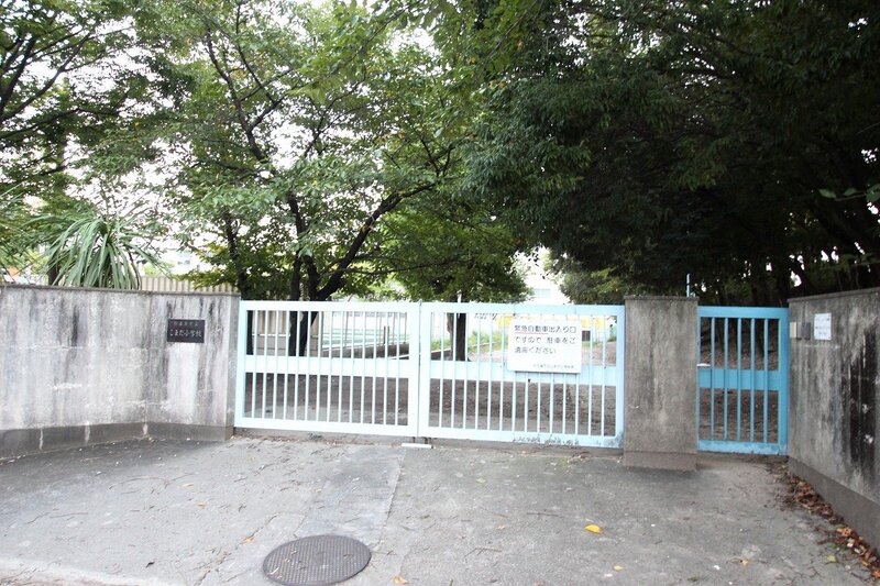 小学校　名古屋市立しまだ小学校（小学校）まで760m