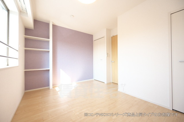 その他部屋・スペース