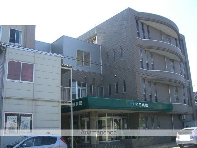 病院　松田病院（病院）まで2000m