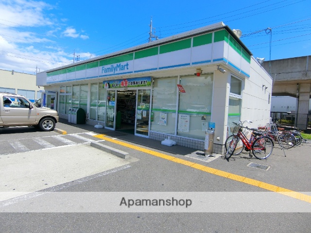 コンビニ　ファミリーマート京田辺三山木店（コンビニ）まで658m