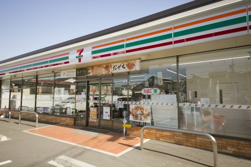 コンビニ　セブンイレブン半田雁宿町店（コンビニ）まで917m