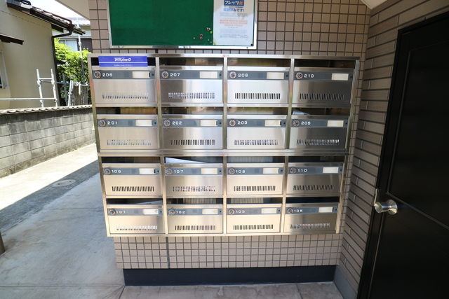 その他共有部分