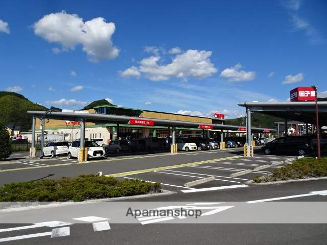 スーパー　田子重清里店（スーパー）まで1608m