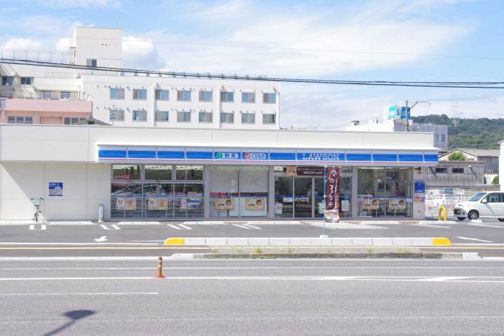コンビニ　ローソン三原皆実三丁目店（コンビニ）まで1622m