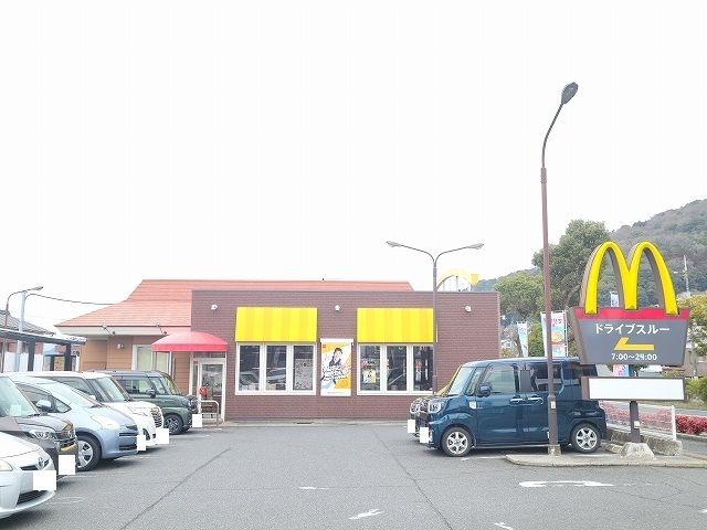 飲食店　マクドナルド徳山店（飲食店）まで550m