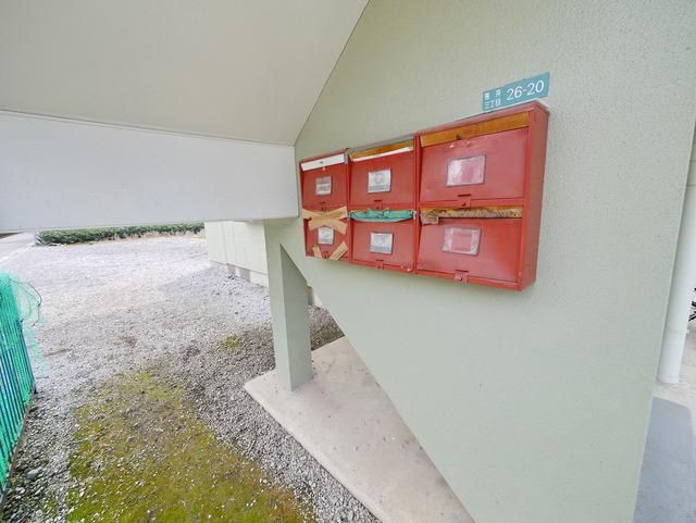 その他共有部分