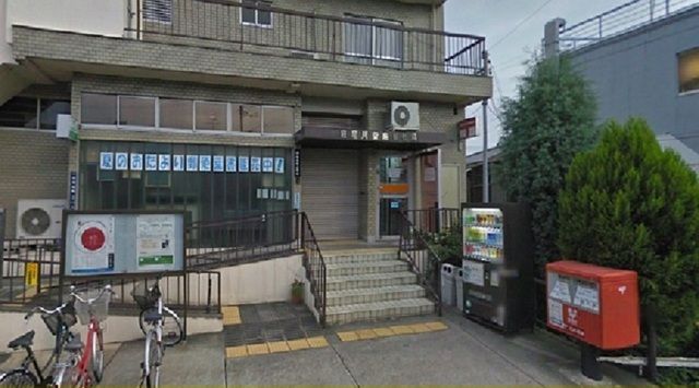 郵便局　寝屋川萱島郵便局様（郵便局）まで900m