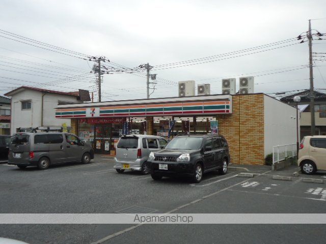 その他　セブンイレブン久喜青葉４丁目店（その他）まで977m