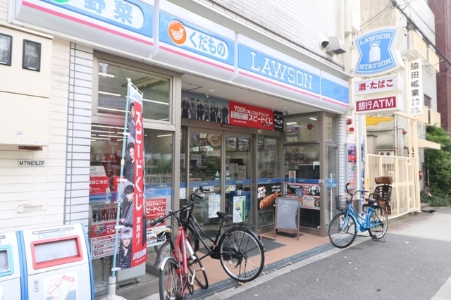 コンビニ　ローソン　南堀江三丁目店（コンビニ）まで203m