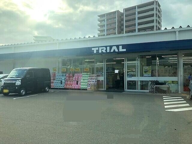 ショッピングセンター　スーパーセンタートライアル那珂川店（ショッピングセンター）まで543m