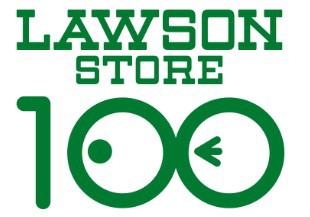 コンビニ　ローソンストア１００北大塚店（コンビニ）まで3594m