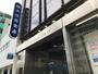 銀行　横浜信用金庫吉野町支店（銀行）まで224m