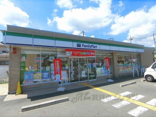 コンビニ　ファミリーマート大津国分店（コンビニ）まで400m