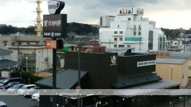 飲食店　星野珈琲（飲食店）まで24m