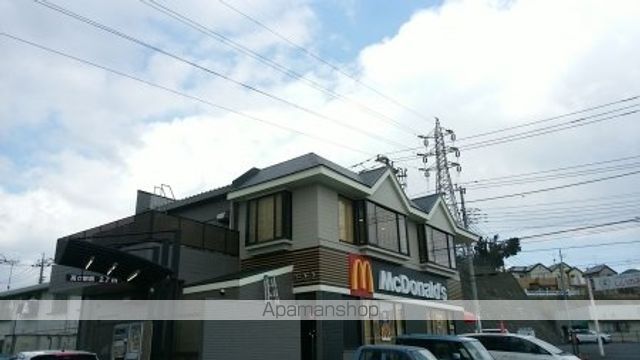 飲食店　マクドナルド（飲食店）まで140m