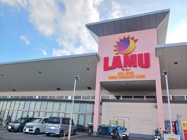 スーパー　ラ・ムー松永店（スーパー）まで450m