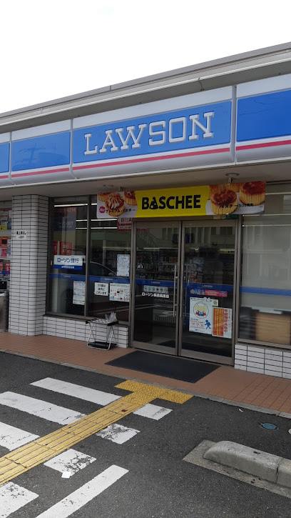 コンビニ　ローソン 長吉長原店（コンビニ）まで281m