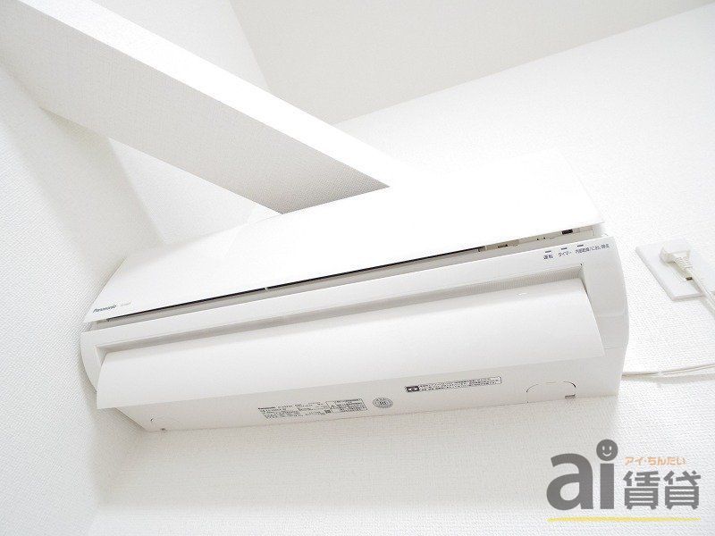 その他設備　※同仕様写真