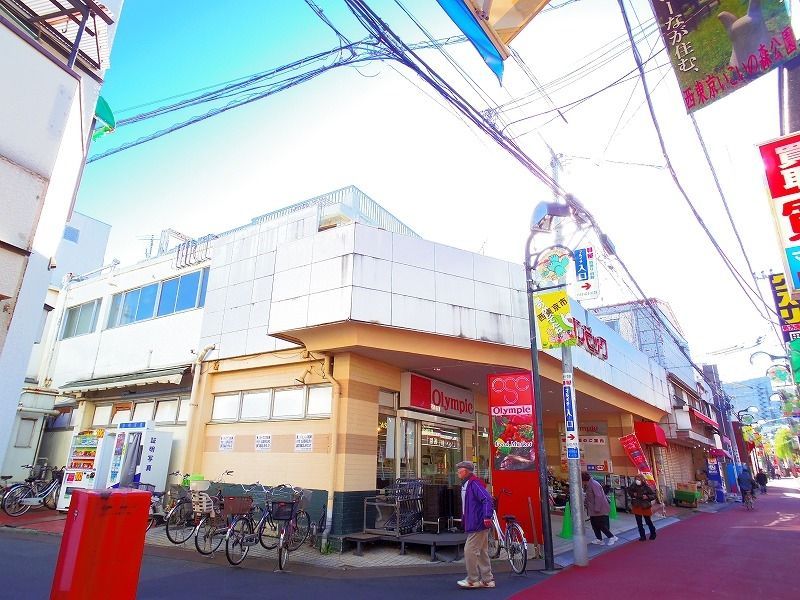 スーパー　Olympic(オリンピック) ひばりヶ丘店（スーパー）まで250m
