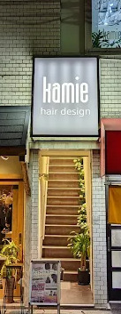 その他　kamie(カミエ)（その他）まで4474m