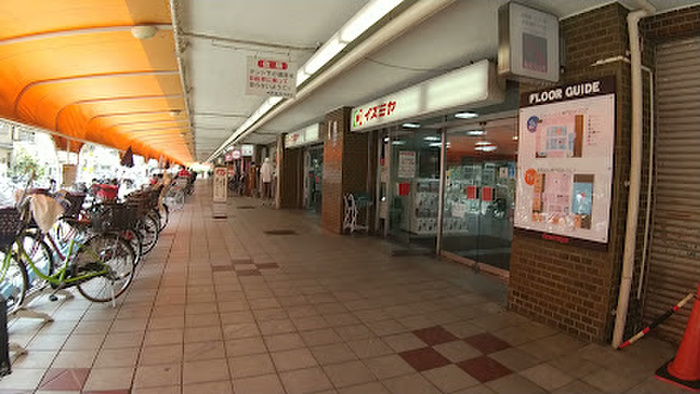 スーパー　イズミヤショッピングセンター平野（スーパー）まで540m