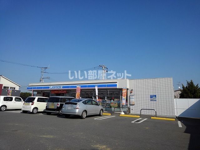コンビニ　ローソン 益城惣領店（コンビニ）まで1661m