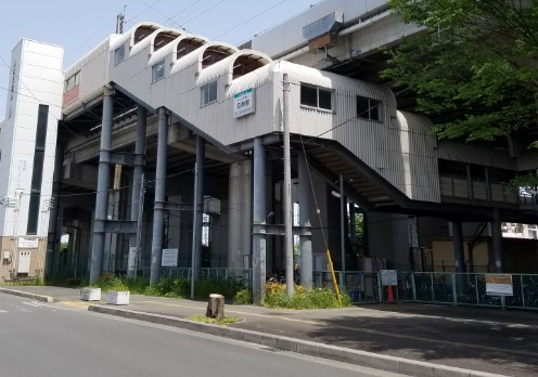 その他　沼南（その他）まで1233m