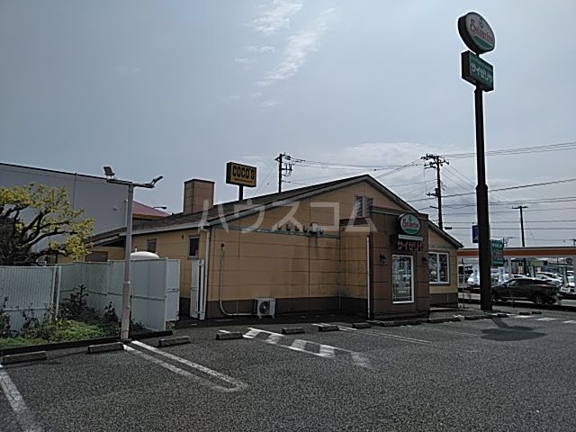 飲食店　サイゼリヤ 富士青島店（飲食店）まで1361m