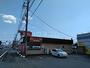 飲食店　吉野家 本市場店（飲食店）まで1277m