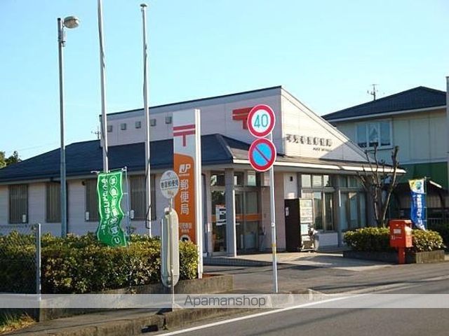 郵便局　可児春里郵便局（郵便局）まで139m