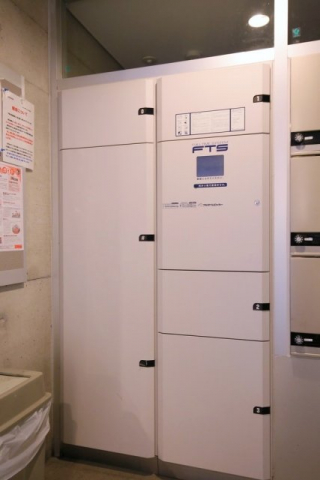 その他共有部分　共有部