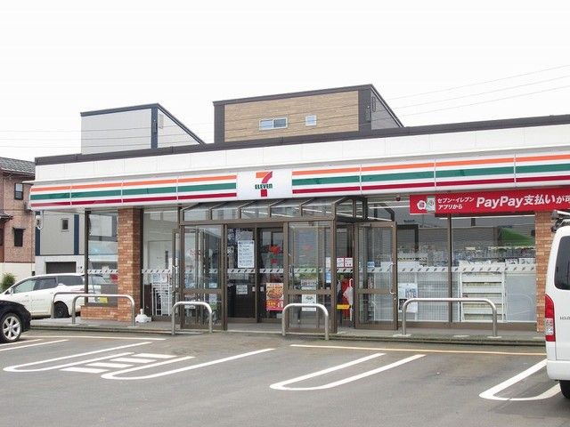 コンビニ　セブンイレブン小千谷平沢店（コンビニ）まで350m