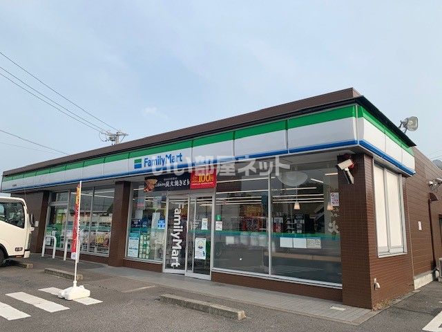 コンビニ　ファミリーマート 半田亀崎店（コンビニ）まで785m